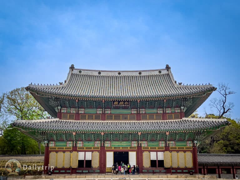 Changdeokgung Palast