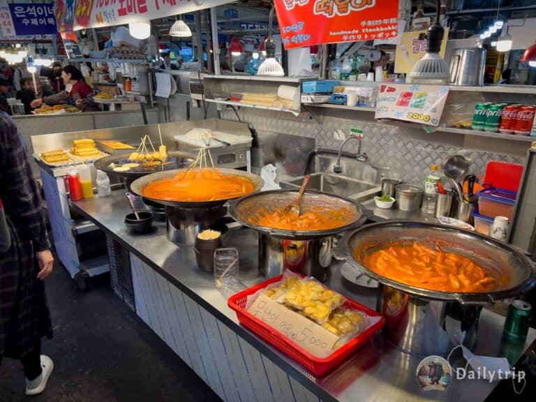 Seoul Gwangjang Markt Tteokbokki