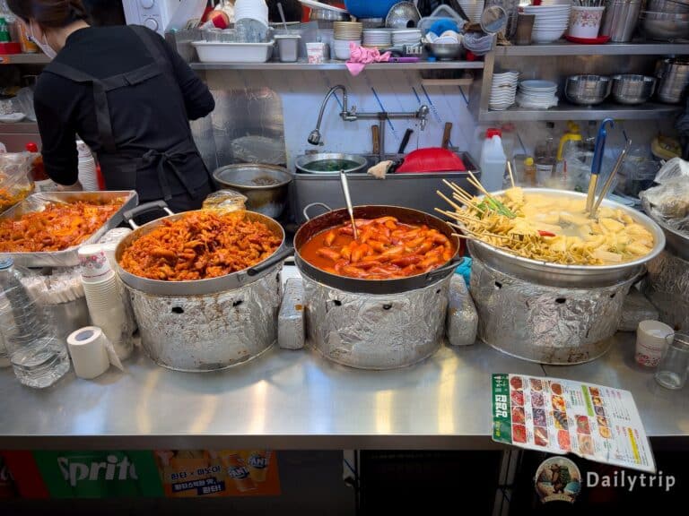 Seoul Gwangjang Markt Tteokbokki Essen