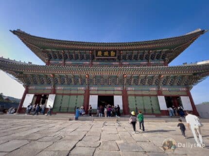 Seoul Gyeongbokgung Palast Hauptpalast
