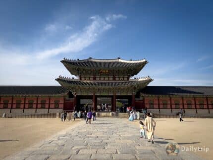 Seoul Gyeongbokgung Palast Hof