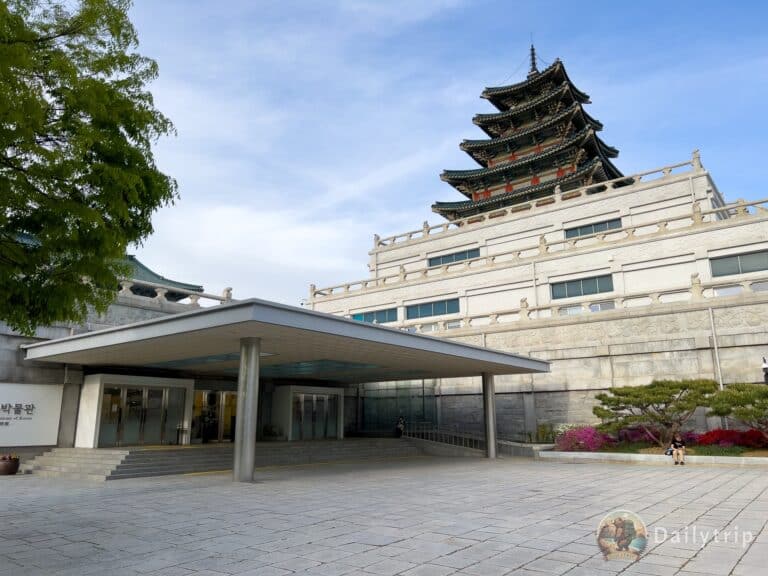 Seoul Gyeongbokgung Palast National Folk Museum