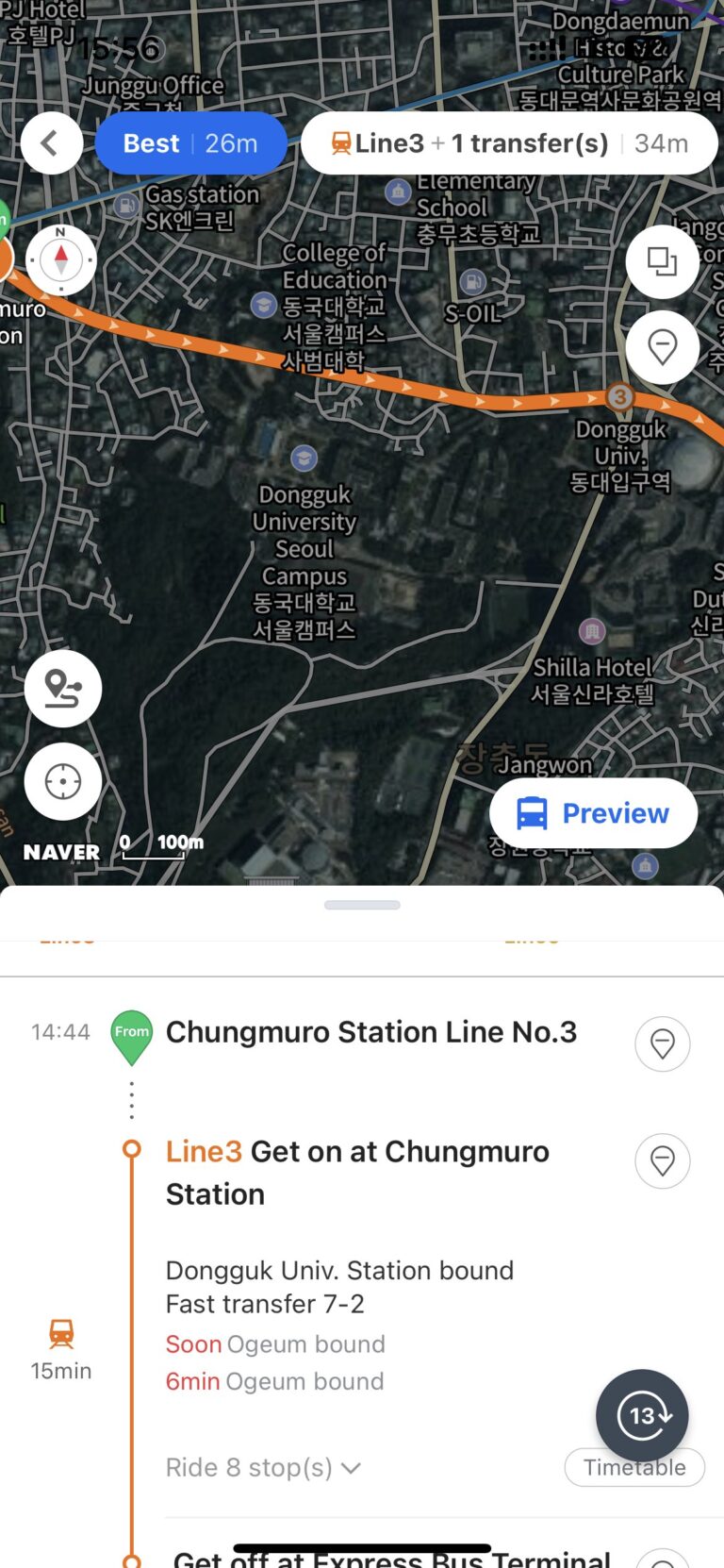 Seoul Metro NaverMaps Screenshot