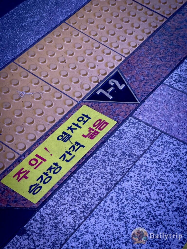 Seoul Metro subway Zahl Boden 2