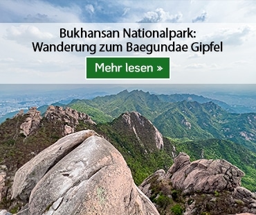 Wandern Seoul: Bukhansan Nationalpark Baegundae Gipfel