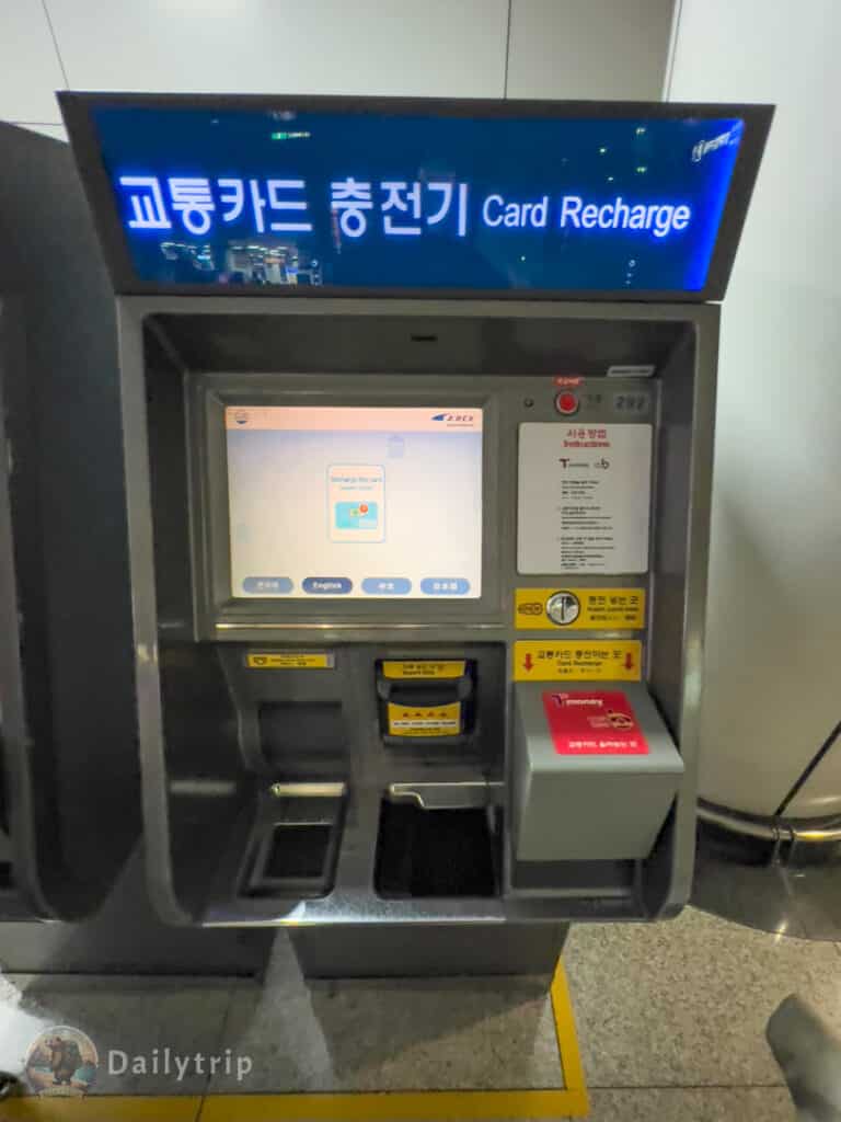 Suedkorea Tmoney Karte Aufladen Automat